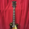 Gibson Les Paul Deluxe 1980