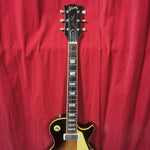 Gibson Les Paul Deluxe 1980